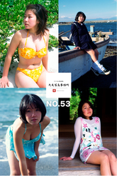 大友写真事務所DX NO.53